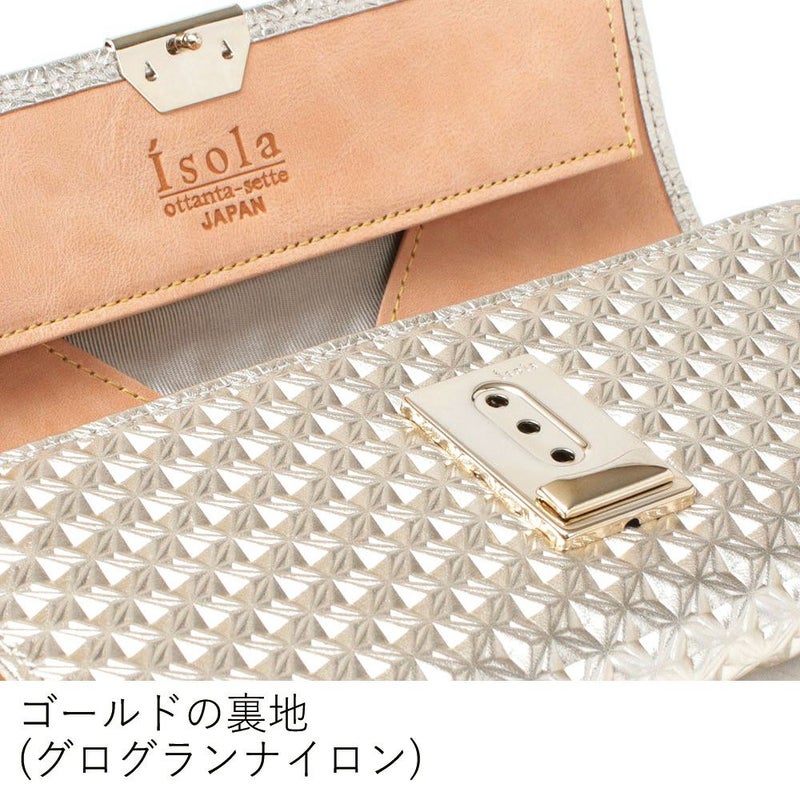 ラバトスパイダー_サントリーニ_内側