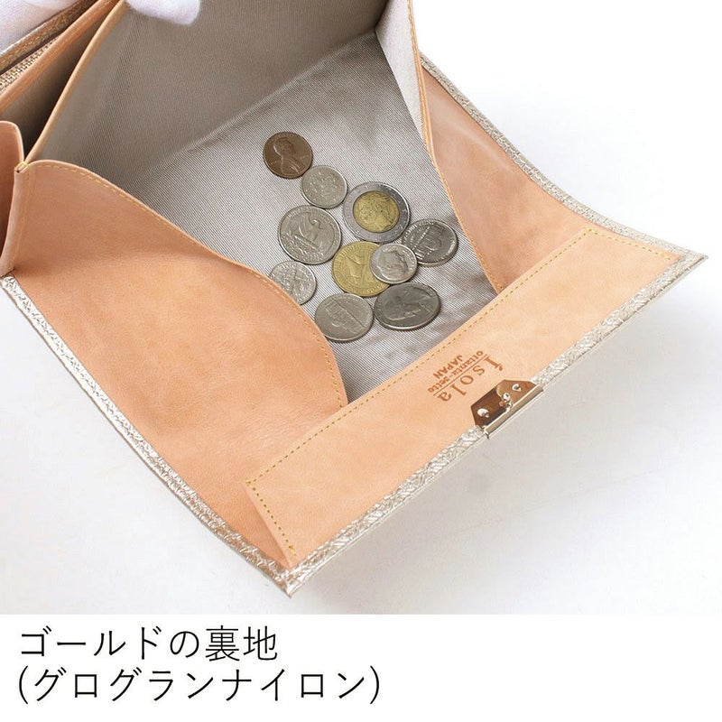 ラバトスパイダー_サントリーニ_内側