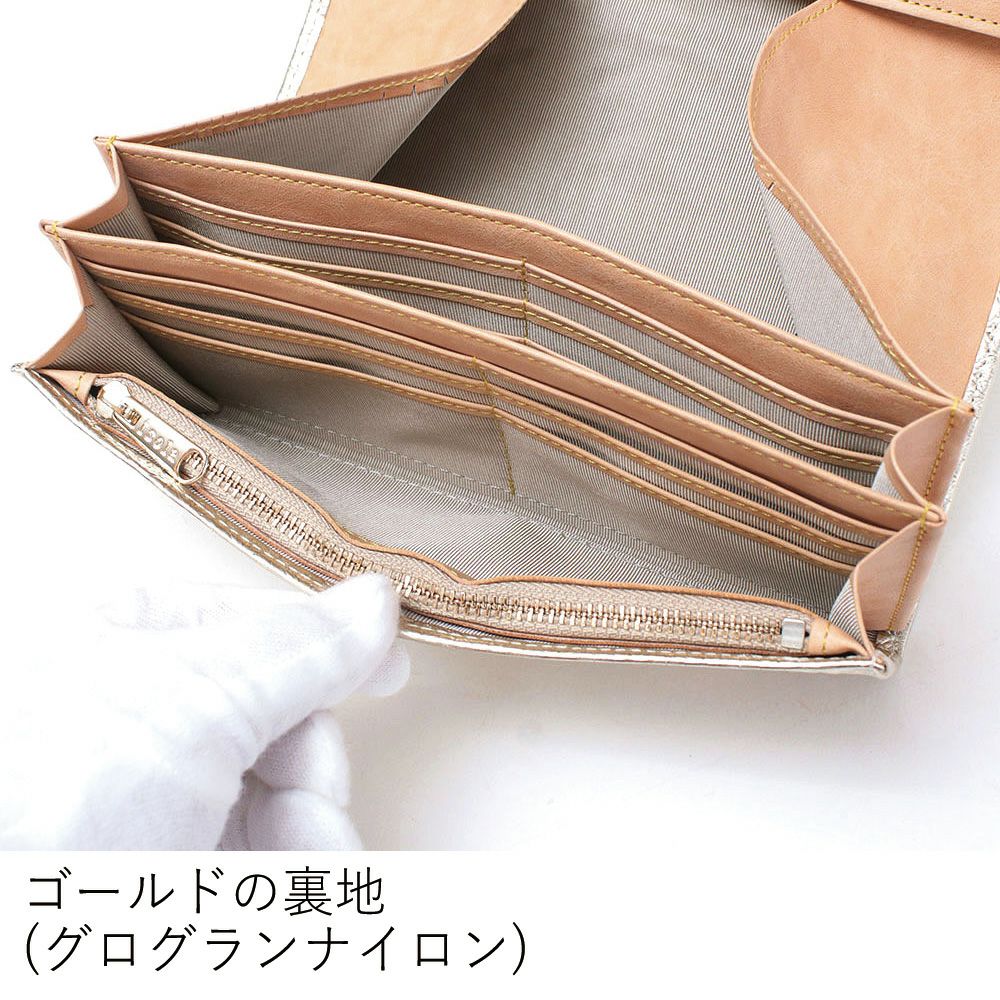 ラバトスパイダー_サントリーニ_内側