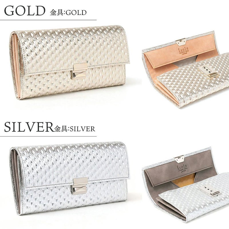 ラバトスパイダー_サントリーニ_ゴールドシルバー