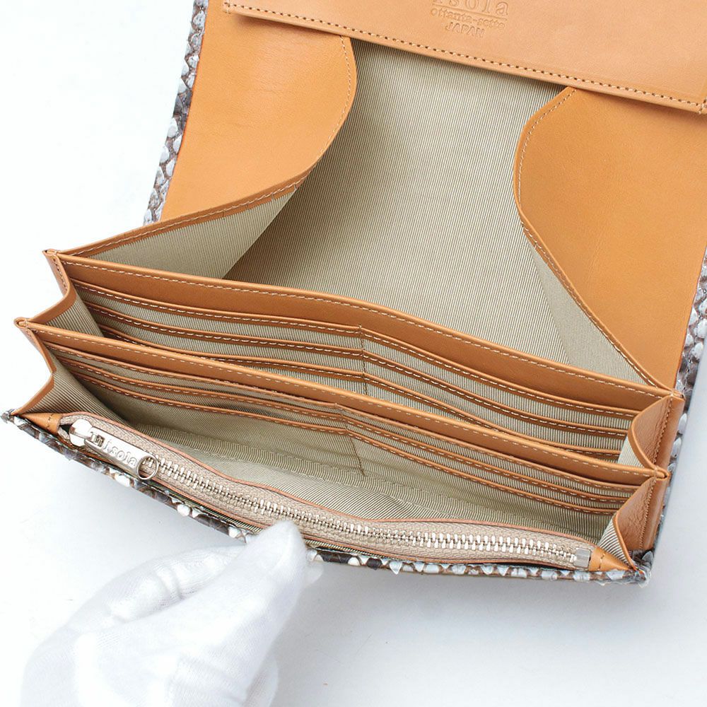 マットパイソン_サントリーニ_内側