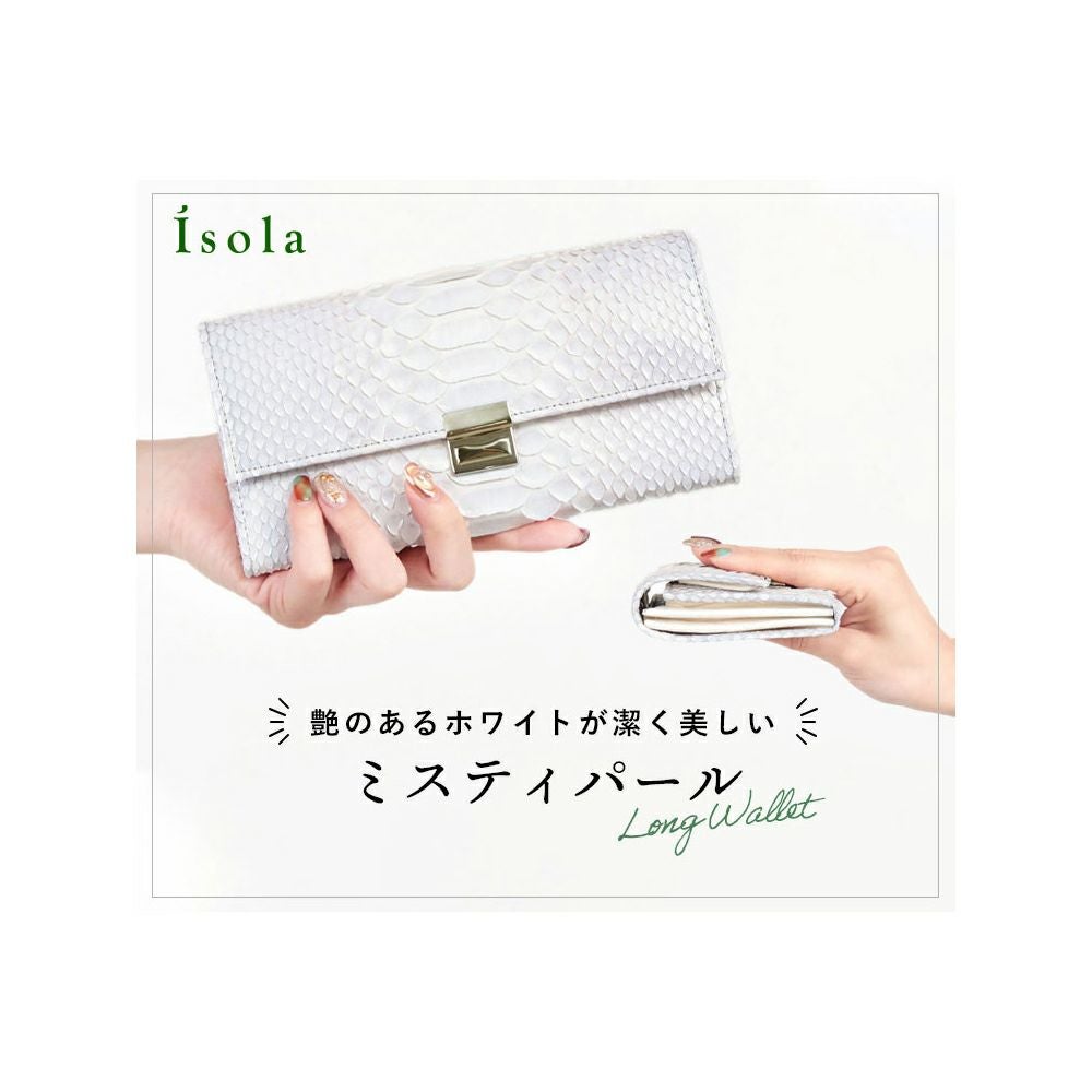 ミスティパール_サントリーニ_メイン