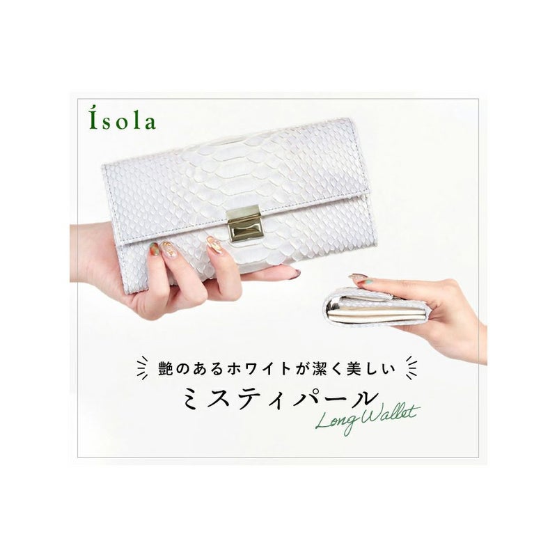 ミスティパール_サントリーニ_メイン