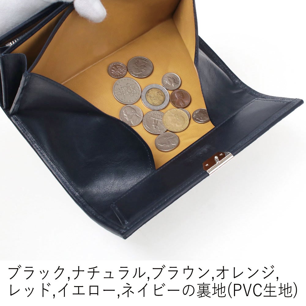 カリオカメッシュ＿サントリーニ＿内側
