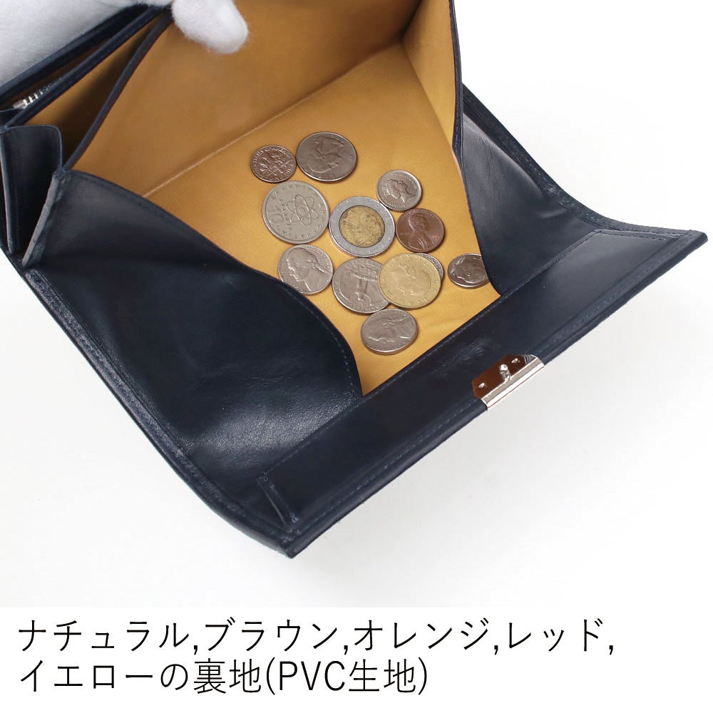 カリオカメッシュ＿サントリーニ＿内側