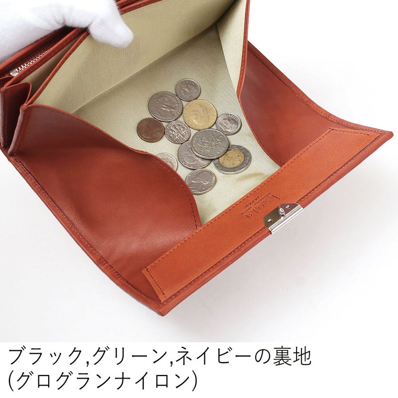 カリオカメッシュ＿サントリーニ＿内側