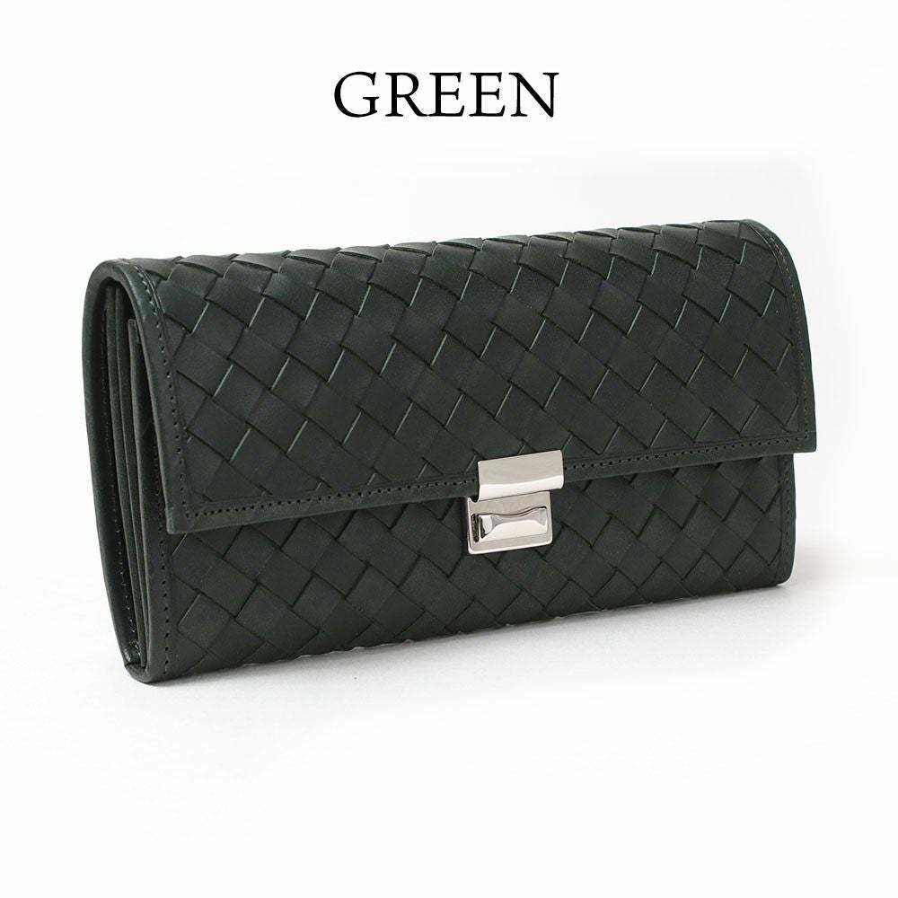 カリオカメッシュ＿サントリーニ＿グリーン