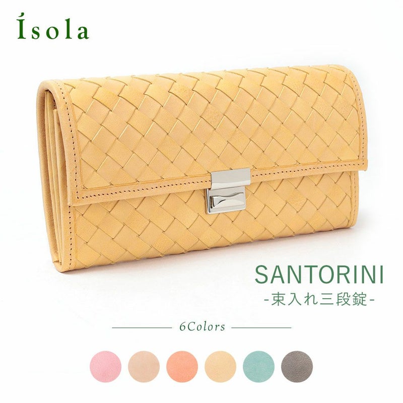 ホワイトワックスメッシュ＿サントリーニ＿サムネイル