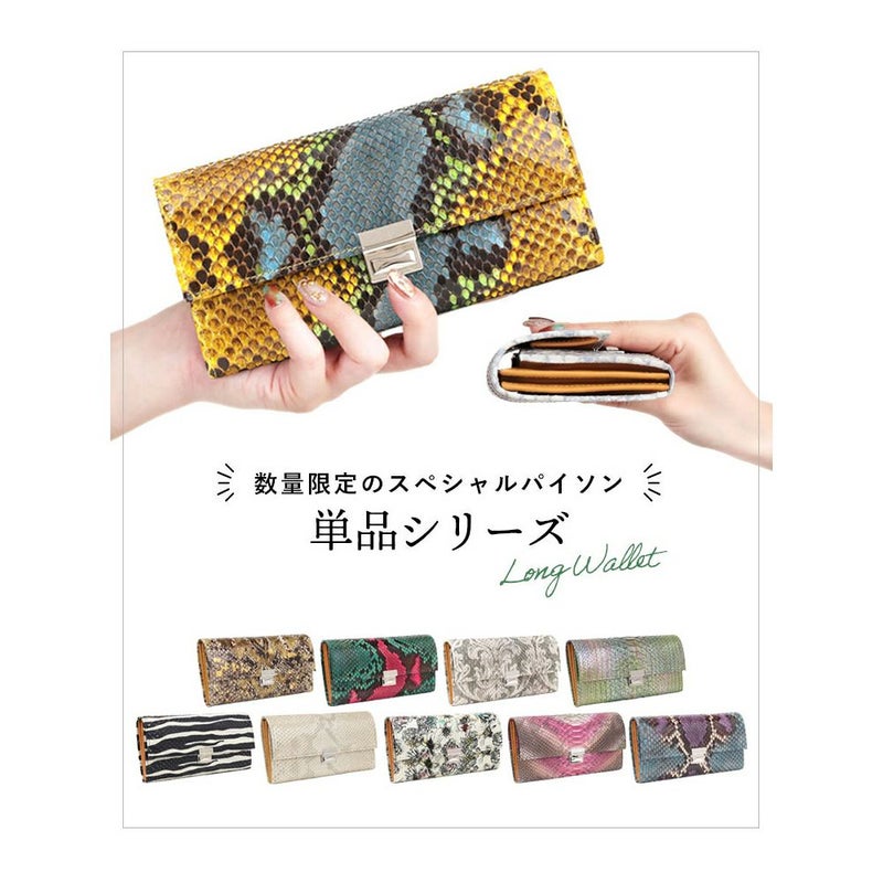 単品_サントリーニ_メイン