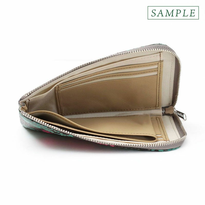 単品_ミコノス_内側