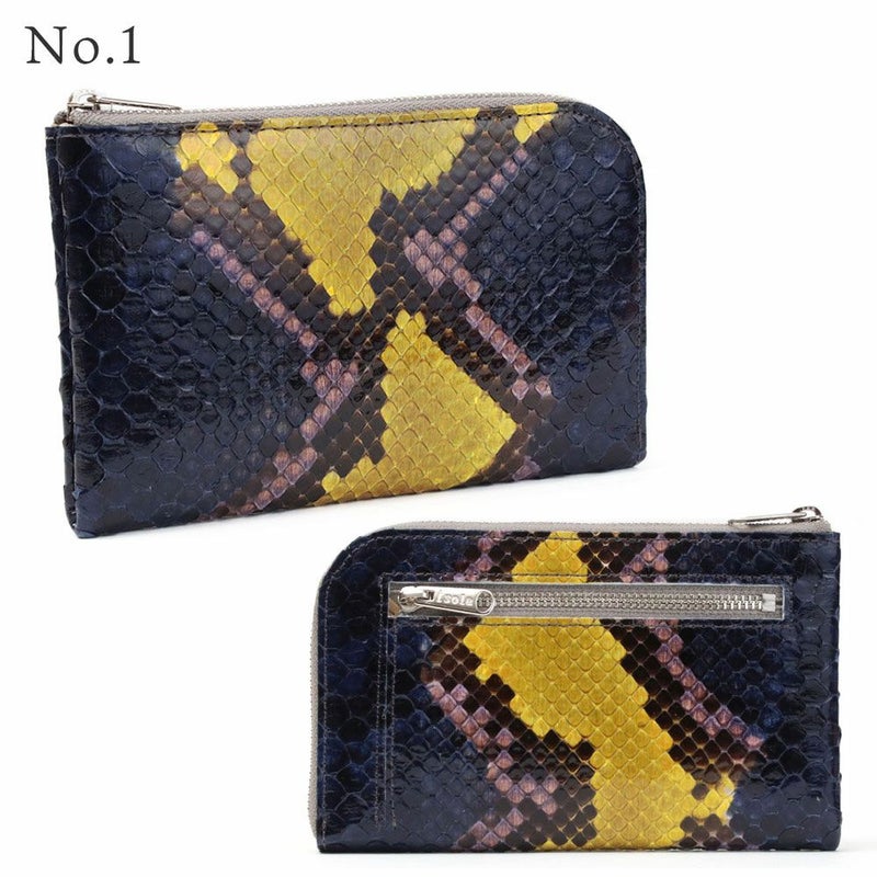 単品_ミコノス_カラーバリエーション