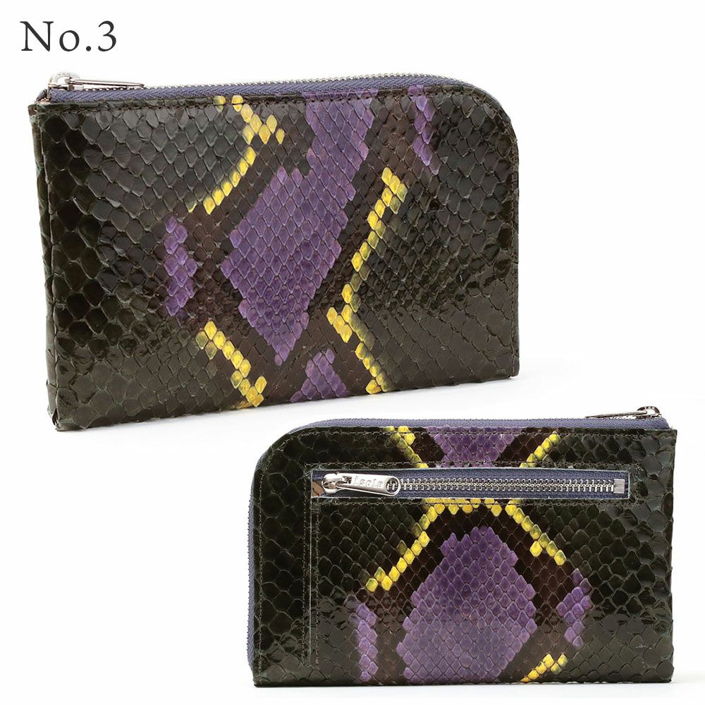 単品_ミコノス_カラーバリエーション