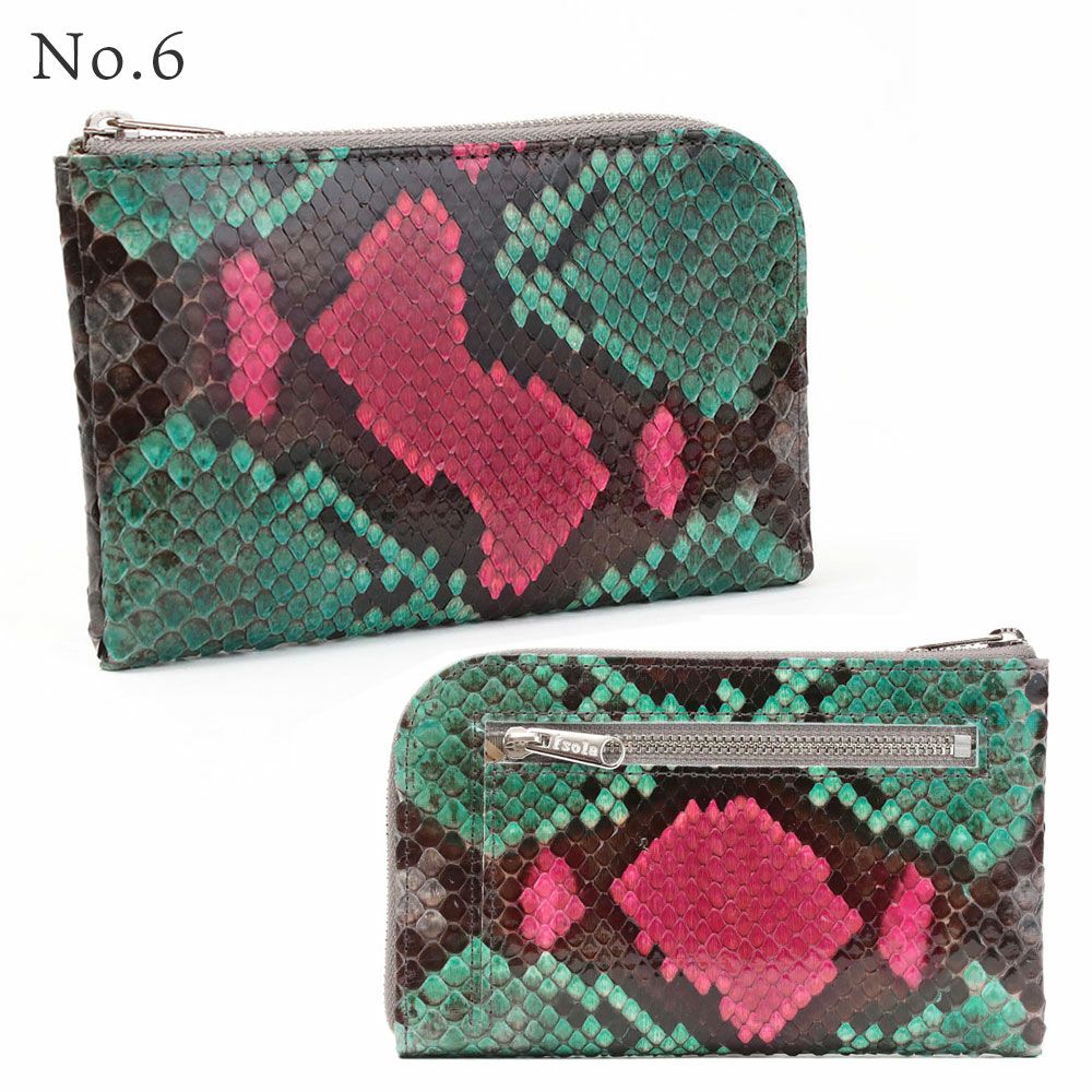 単品_ミコノス_カラーバリエーション