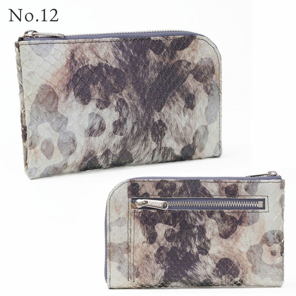 単品_ミコノス_カラーバリエーション