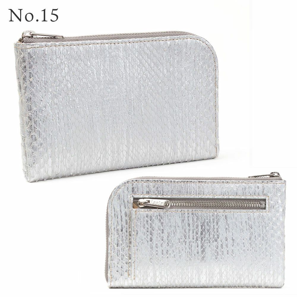 単品_ミコノス_カラーバリエーション