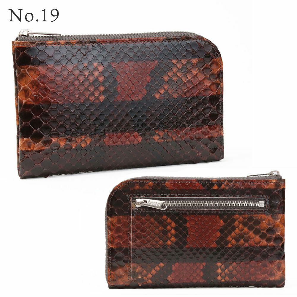 単品_ミコノス_カラーバリエーション