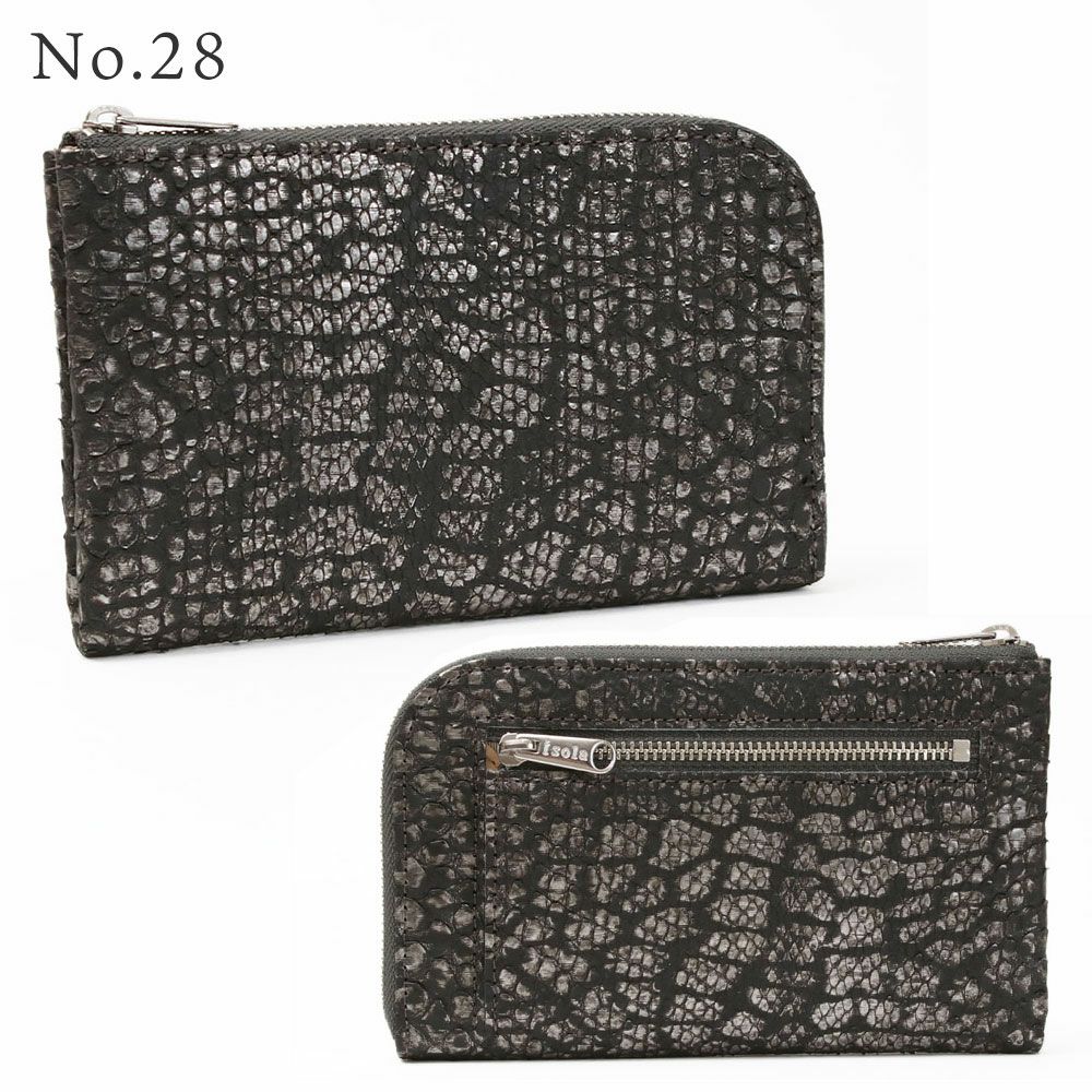 単品_ミコノス_カラーバリエーション