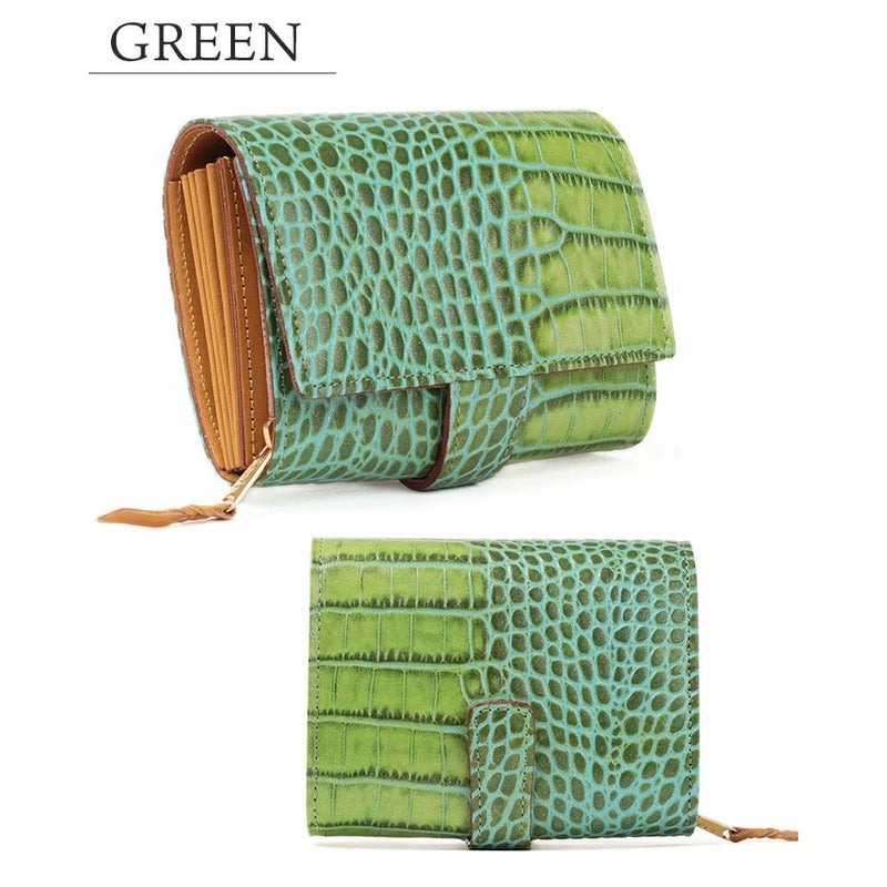 カーリ2_カプリ_グリーン