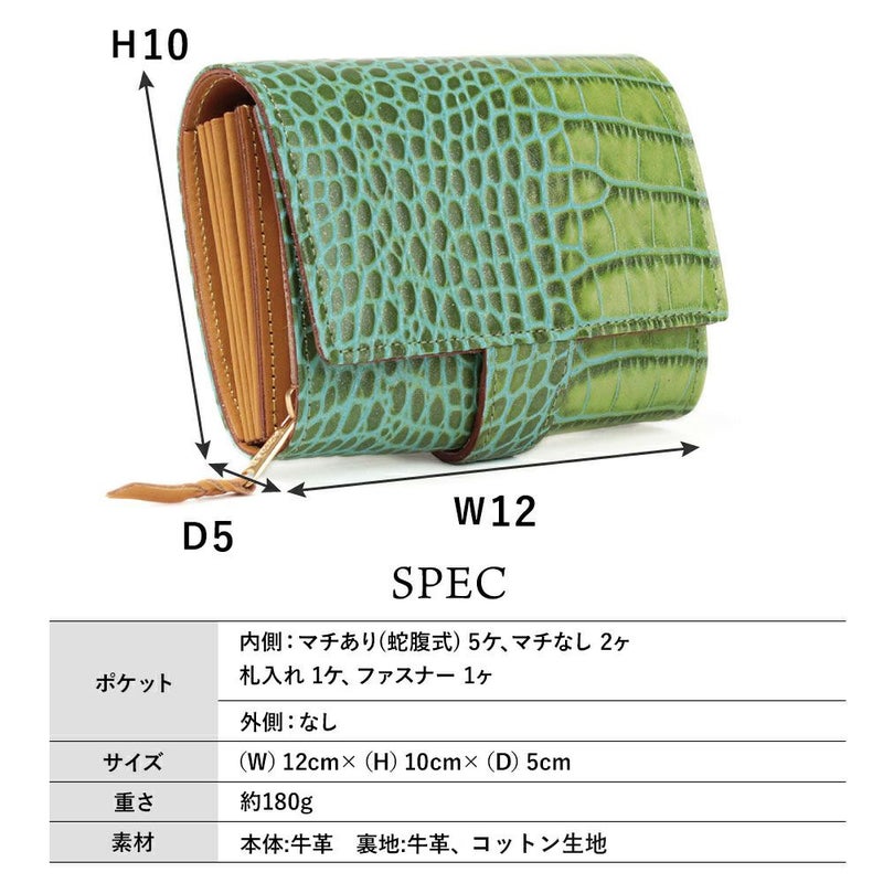 カーリ2_カプリ_サイズ