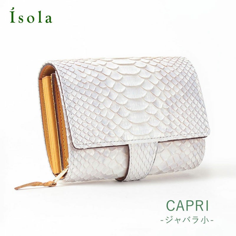 ミスティパール_カプリ_サムネイル