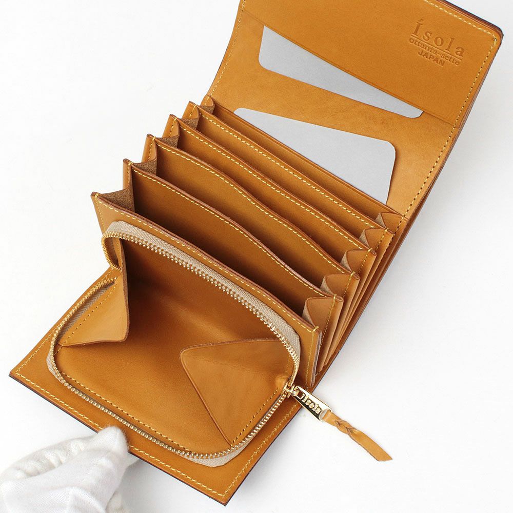 アザラシ_カプリ_内側