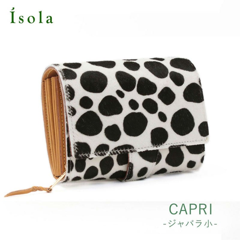 ヘアカーフ_カプリ_サムネイル