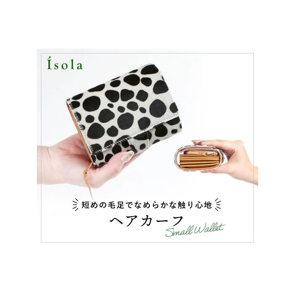 ヘアカーフ_カプリ_メイン