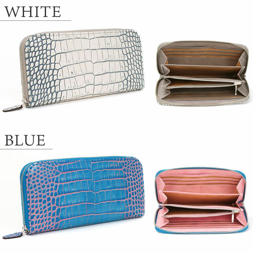 カーリ2_シチリア_カラーバリエーション