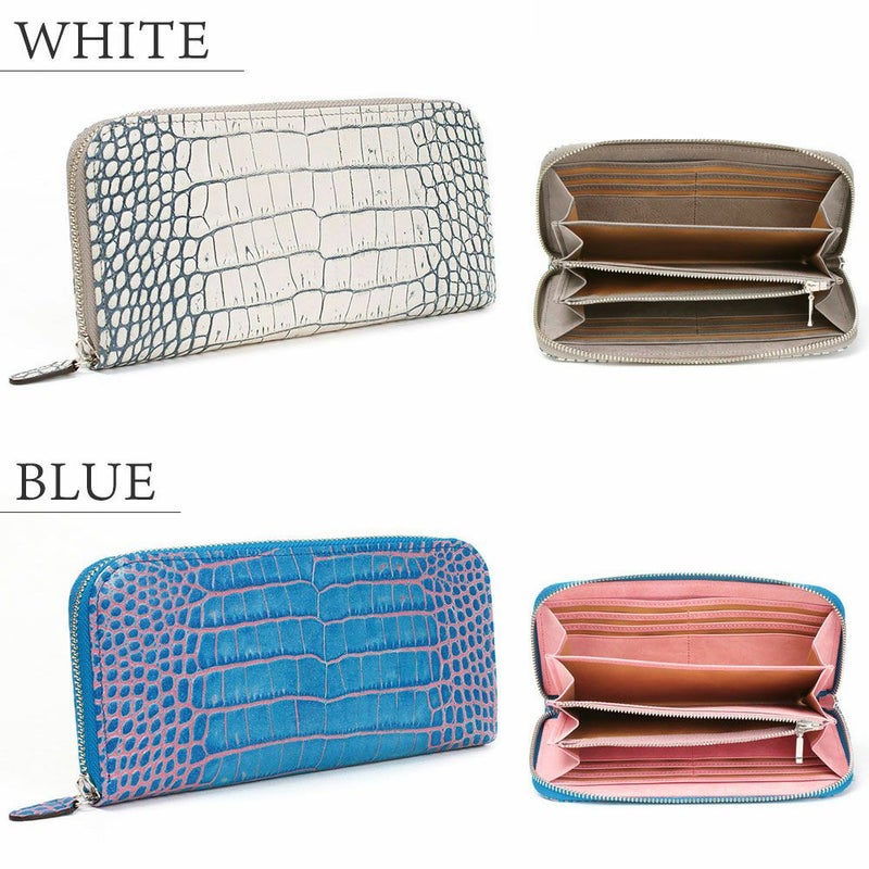 カーリ2_シチリア_カラーバリエーション