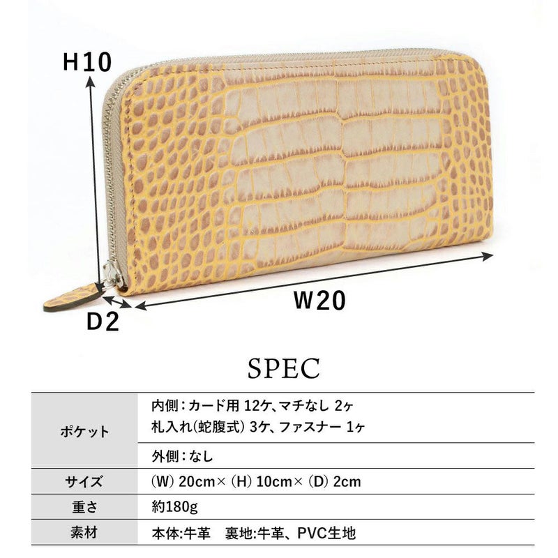 カーリ2_シチリア_サイズ