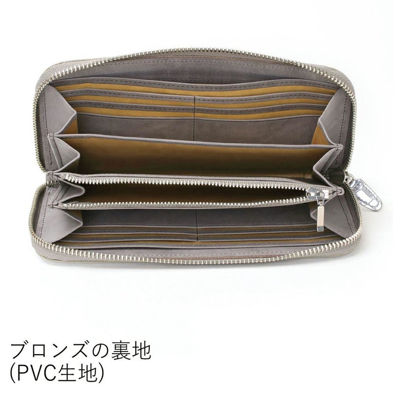 グリンゴ_シチリア_内側