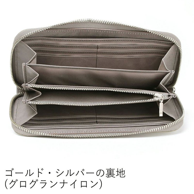 グリンゴ_シチリア_内側