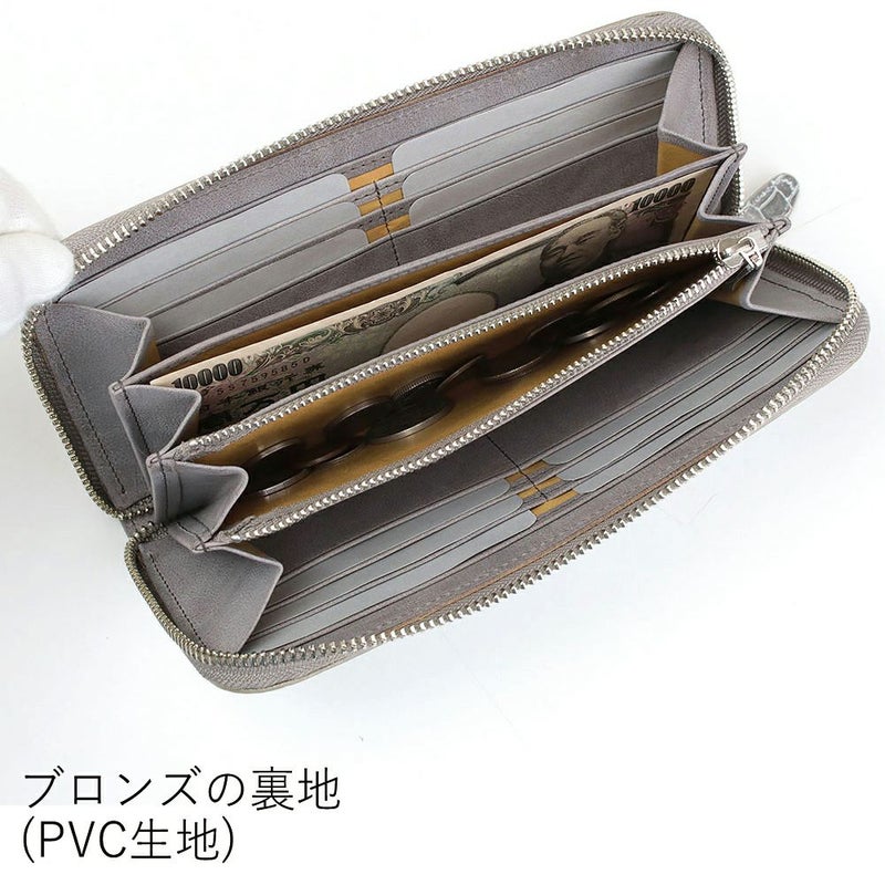 グリンゴ_シチリア_内側