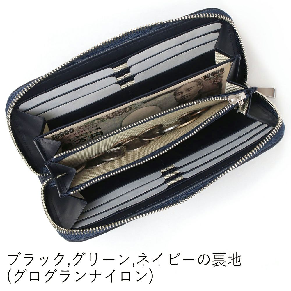 カリオカメッシュ_シチリア_内側