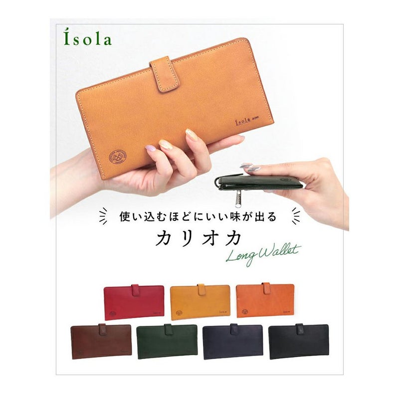 カリオカ_マヨルカ_メイン