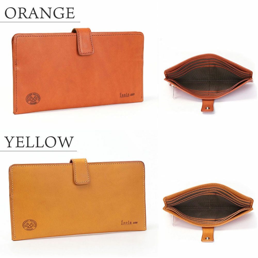 カリオカ_マヨルカ_カラーバリエーション