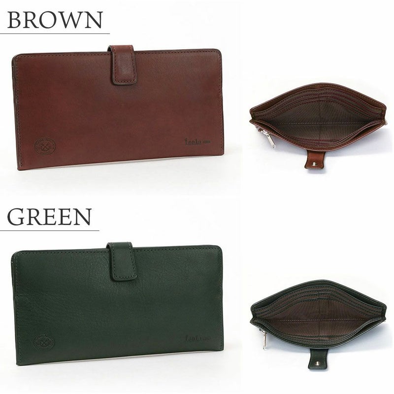 カリオカ_マヨルカ_カラーバリエーション