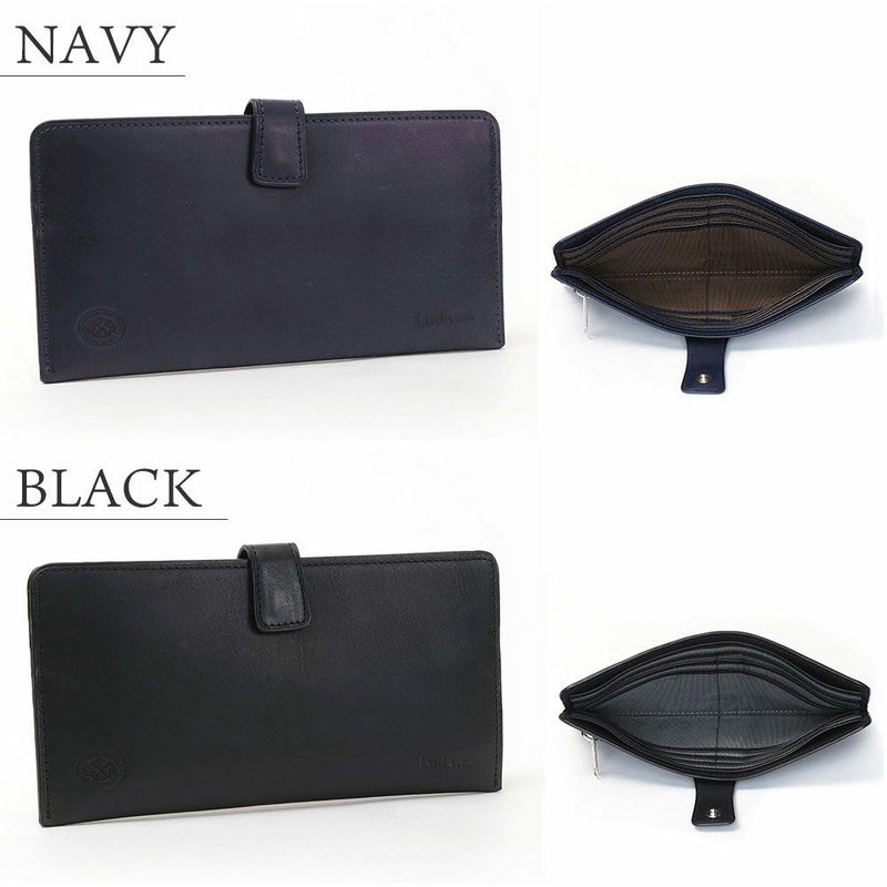 カリオカ_マヨルカ_カラーバリエーション