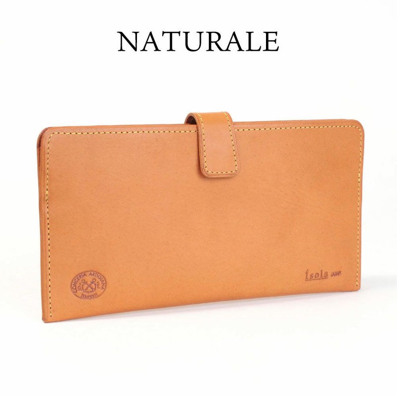 カリオカ_マヨルカ_ナチュラル