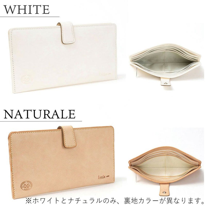 ホワイトワックス_マヨルカ_バリエーション