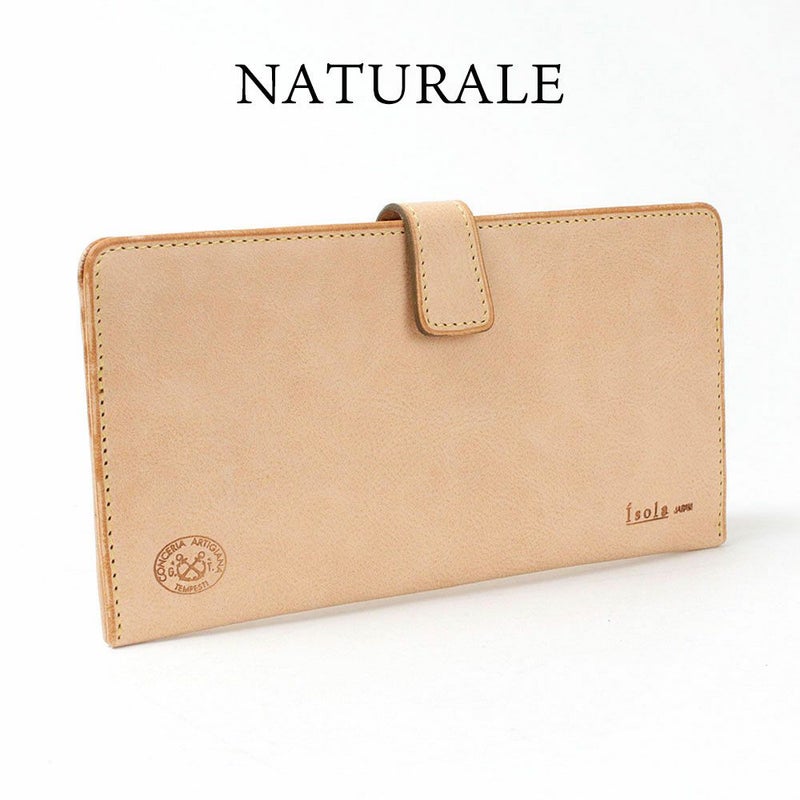 ホワイトワックス_マヨルカ_ナチュラル