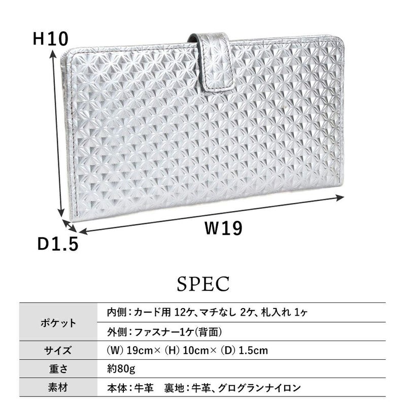 ラバトスパイダー_マヨルカ_サイズ