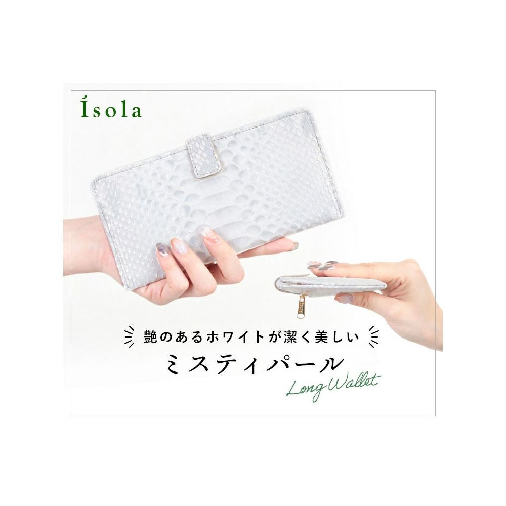 ミスティパール_マヨルカ_メイン