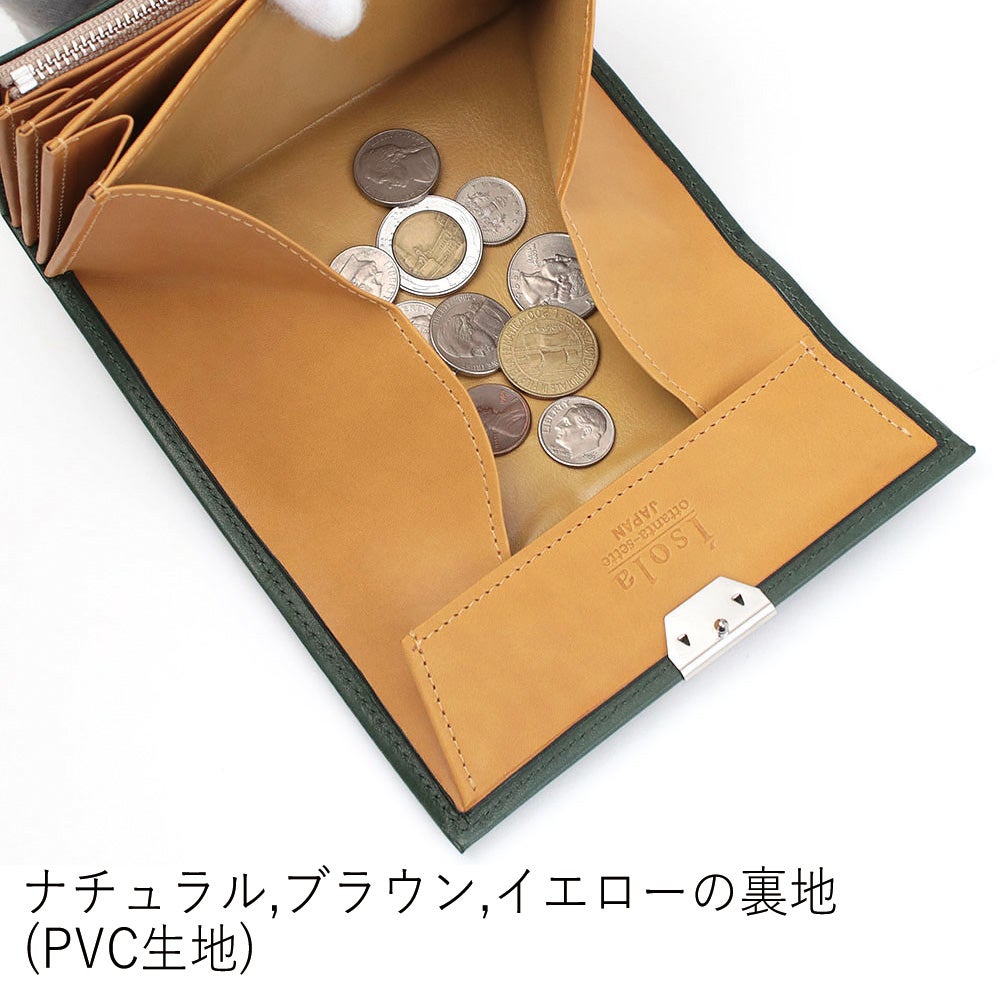 カリオカ_コルシカ_内側