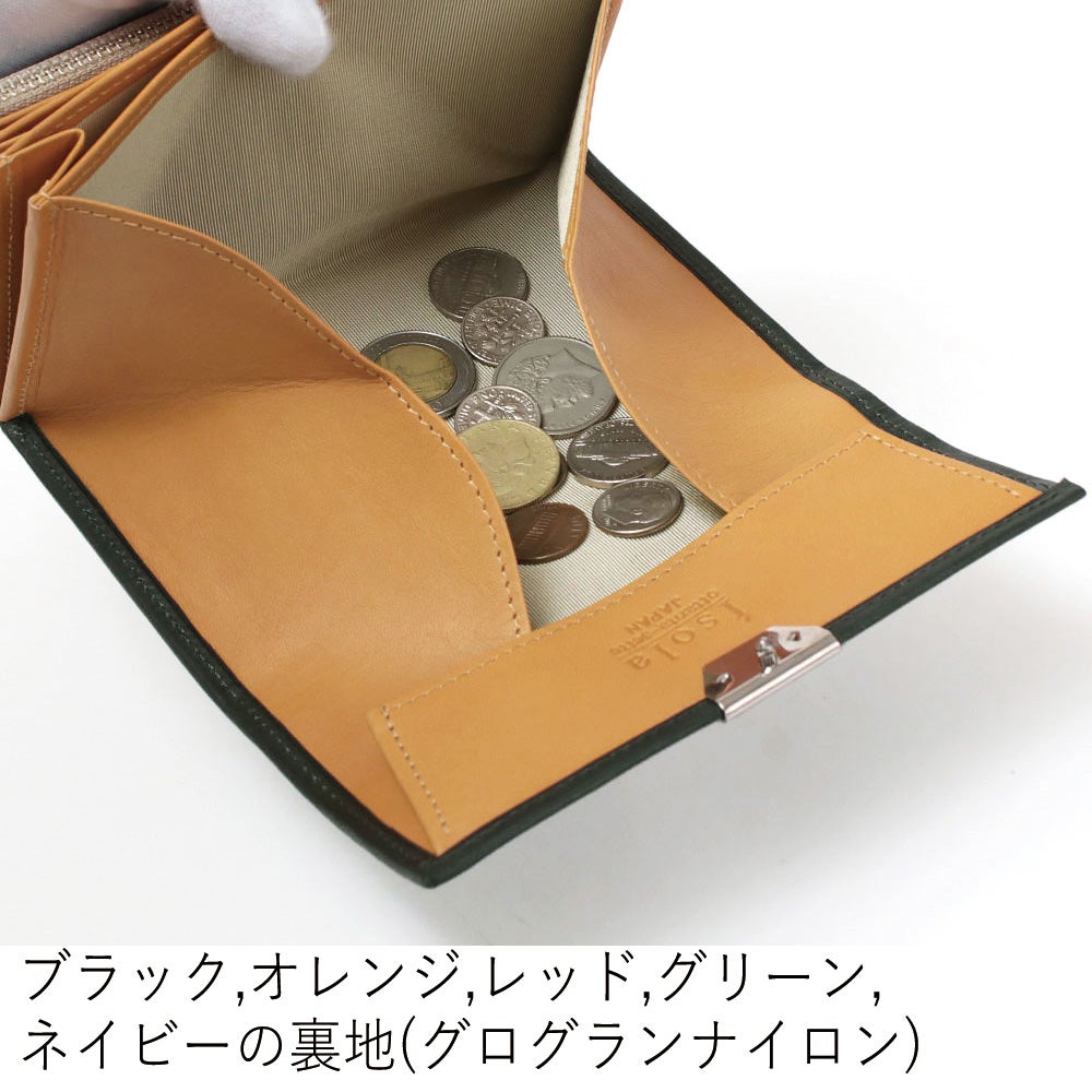 カリオカ_コルシカ_内側