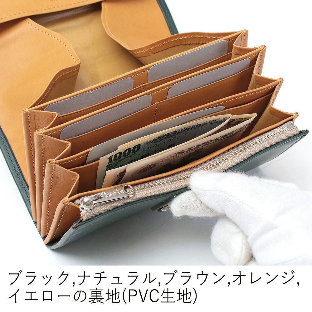 カリオカ_コルシカ_内側