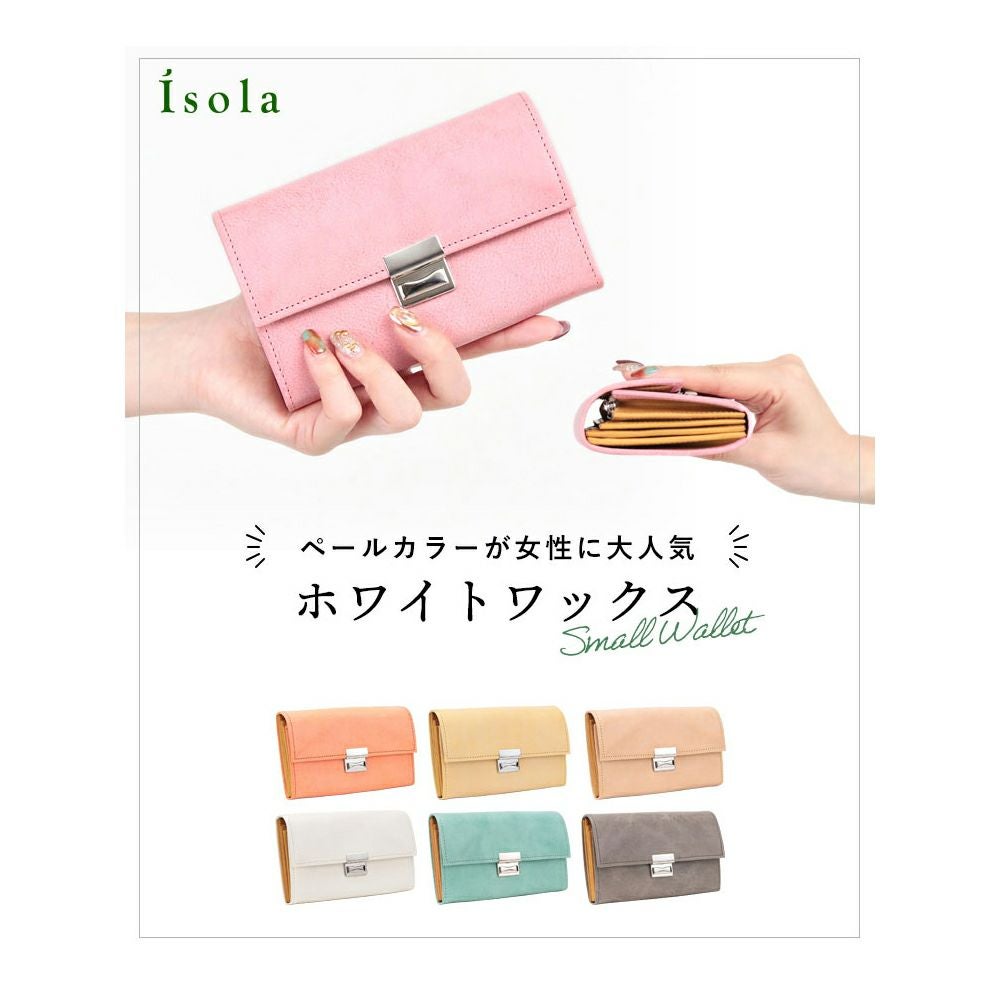 ホワイトワックス_コルシカ_メイン