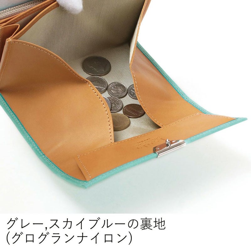 ホワイトワックス_コルシカ_内側