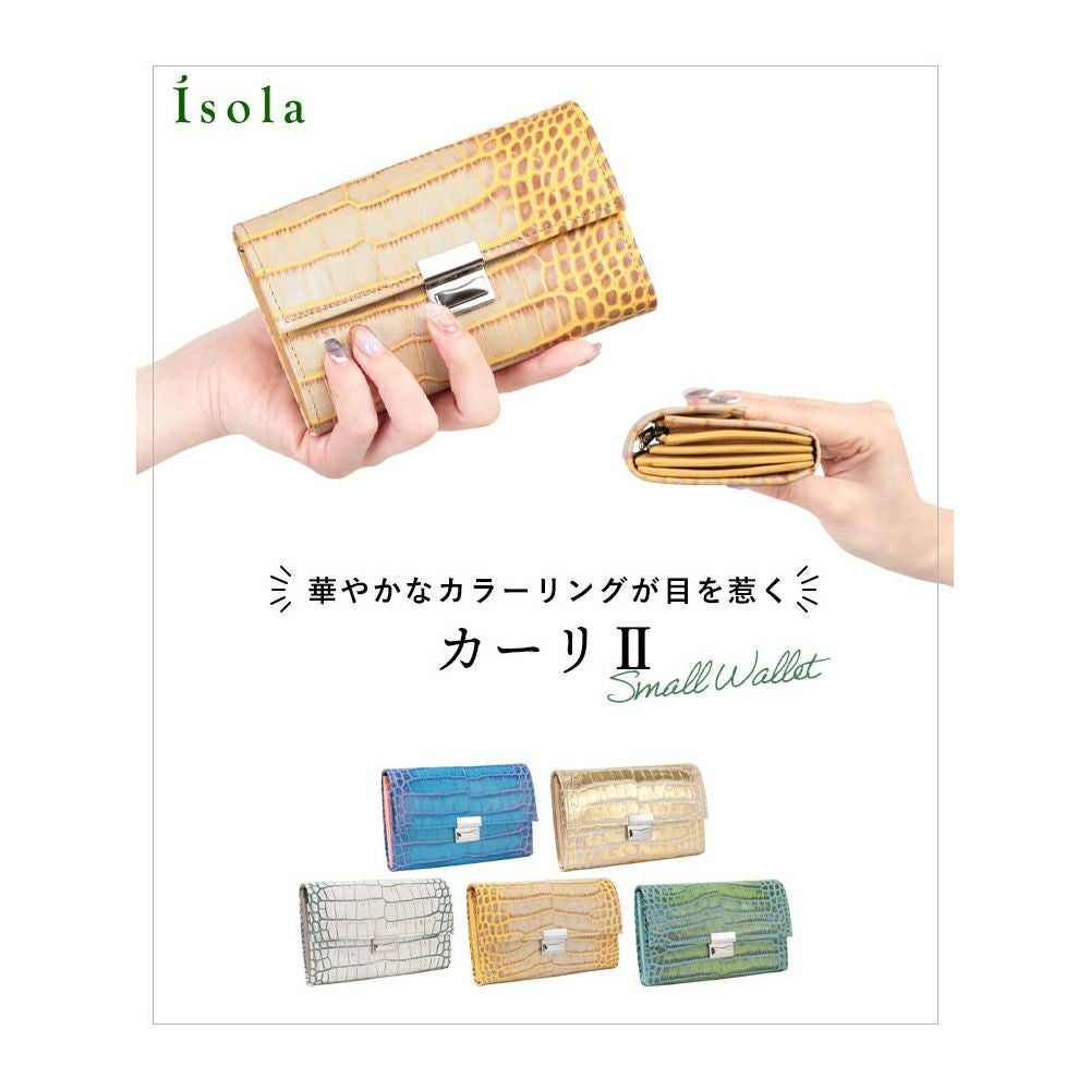 カーリ2＿コルシカ＿メイン