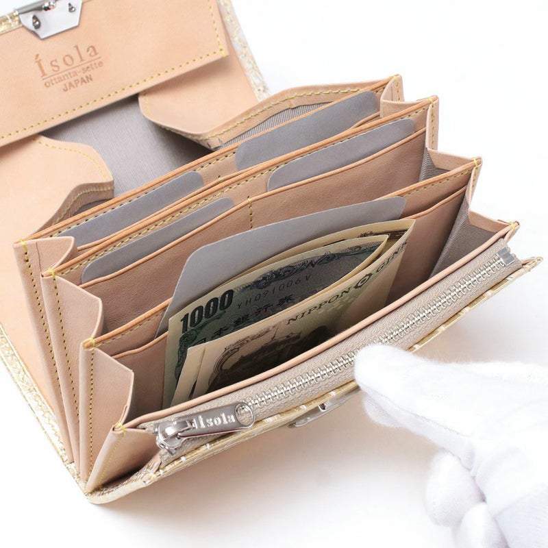 カーリ2＿コルシカ＿内側